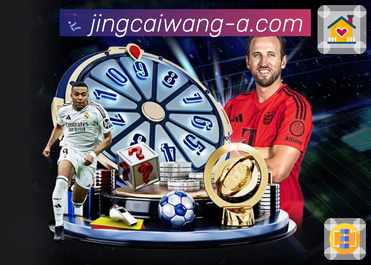 以信赖赢取荣耀